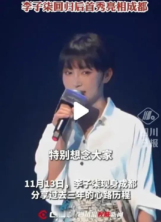 李子柒和董宇辉是两码事，风马牛不相及的赛道，拿来作比较谁优谁劣毫无意义！


李