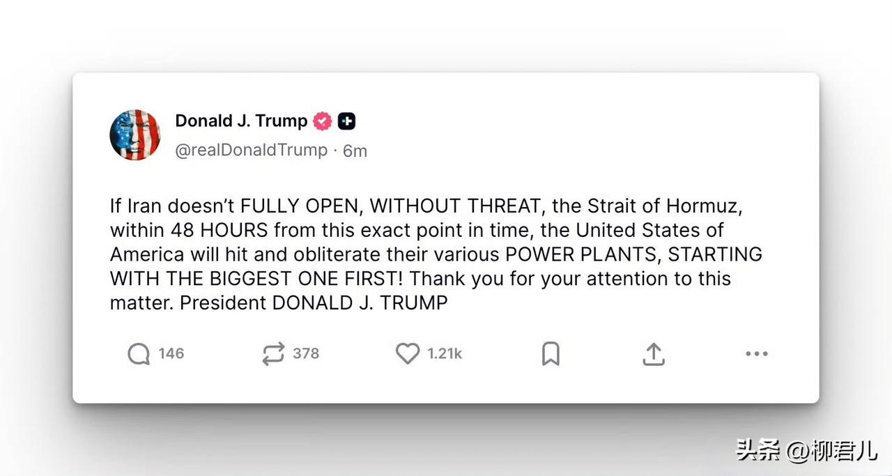 特朗普发文威胁伊朗：如果伊朗末能在从现在起的48小时内，在没有任何威胁的情况下，