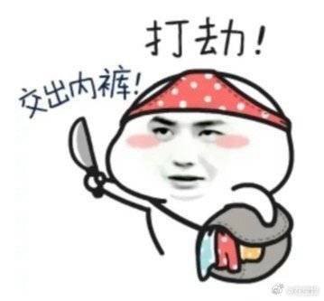 以前每天喝一杯星巴克，一杯按35元算，得赚我多少钱啊！他倒闭是众望所归！[并不简
