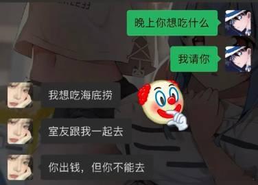 有戏，我说的是马戏团有戏！ ​​​