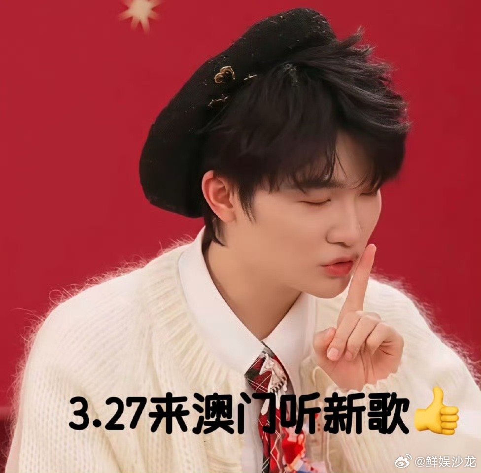 天籁开唱，新歌首秀！周深用歌声点亮阅文IP世界，每一帧都好听到循环～周深阅文IP