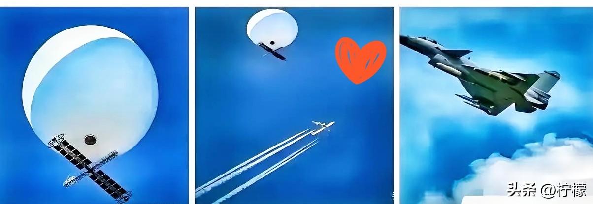 这次果断的升空，意义远超打掉一个“气球”。
不是因为飞行员的英勇，也不是因为目标