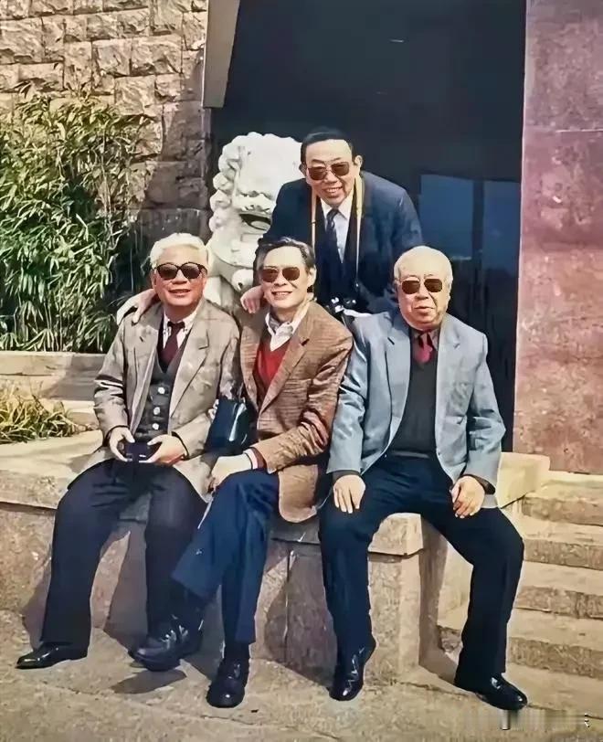 1980年，八一电影制片厂的四位老艺术家的合影。
