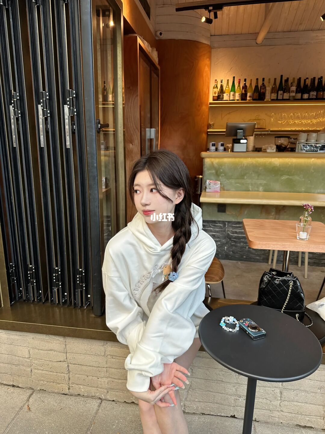 日常👔舒舒服服就好啦！