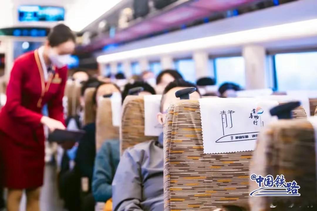 果然高铁F座最受欢迎如果是短途的话，我最喜欢D座，不影响别人，上厕所也方便，而且