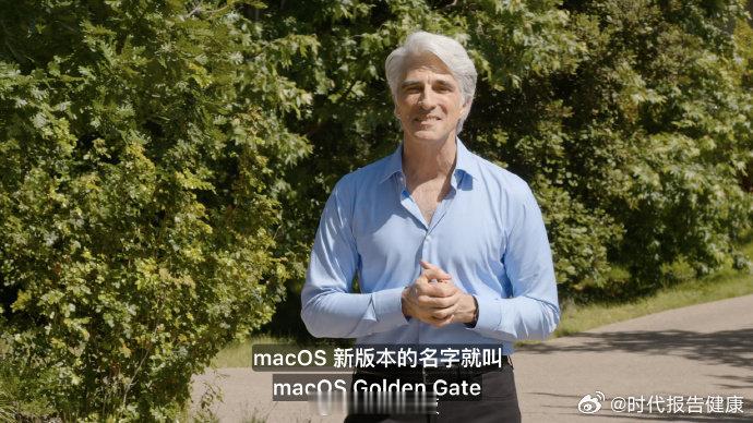 【新macOS金门】macOS27代号GoldenGate6 月 9 日消息，在