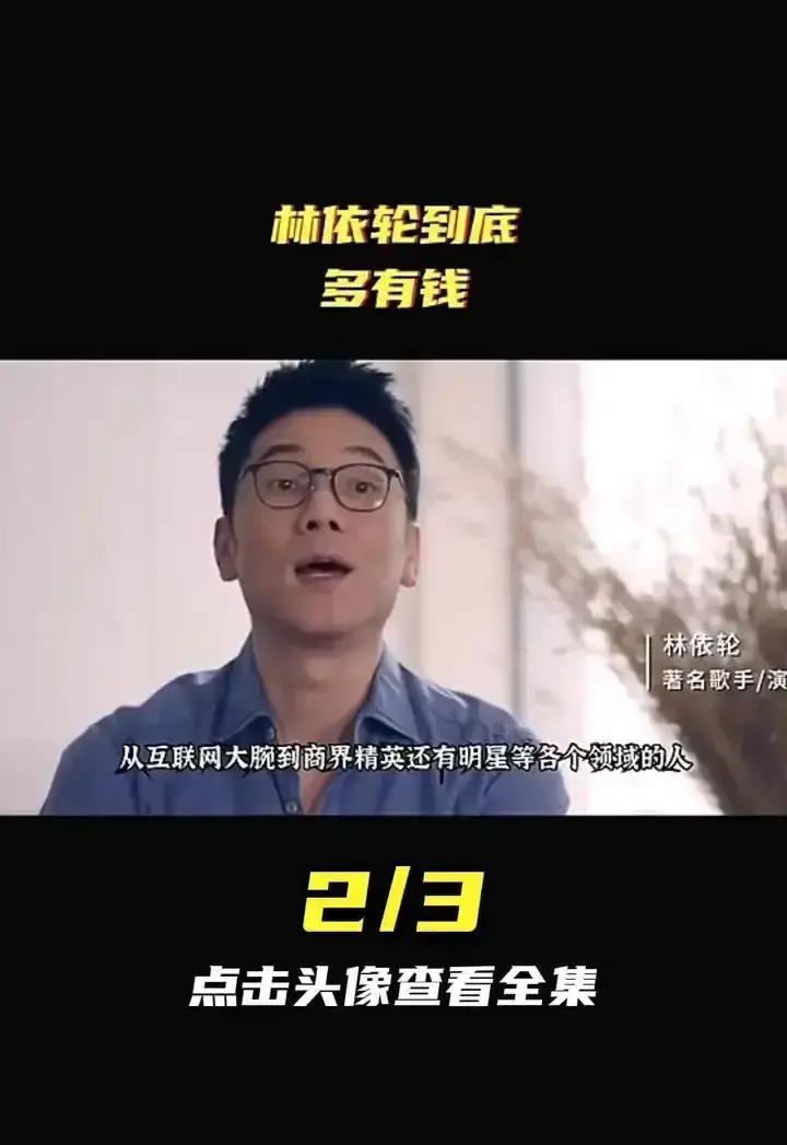 北京老房一年涨一亿
 
798隔壁那套小破楼，去年还是8000万，今年挂牌1.8