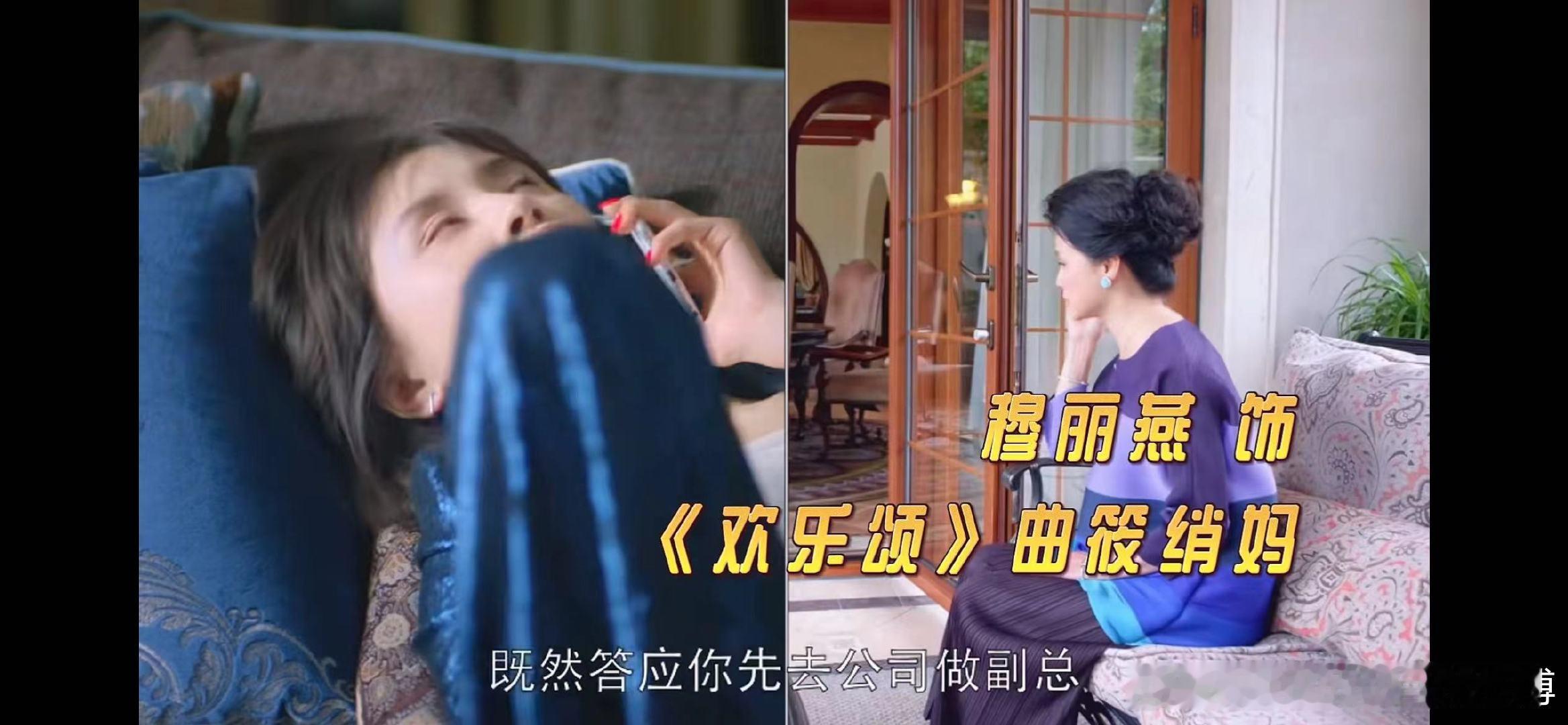 #这些人一起演的家庭剧得多好看#我都不敢想象这个剧有多好看，把这些人都凑在一起也