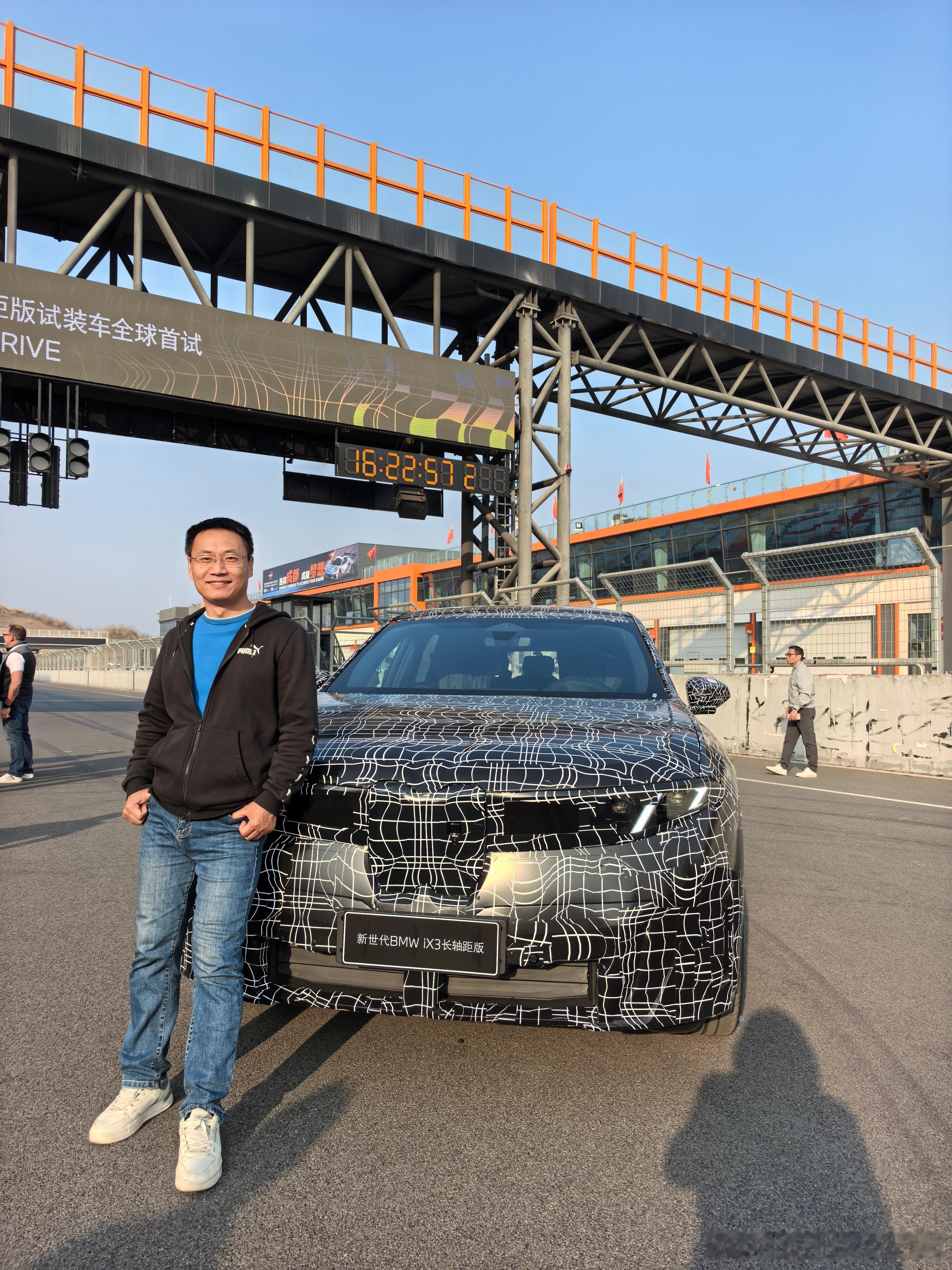 宝马新世代ix3实测，充电功率超400千瓦。宝马充电功率终于赶上来了。它用了宝马