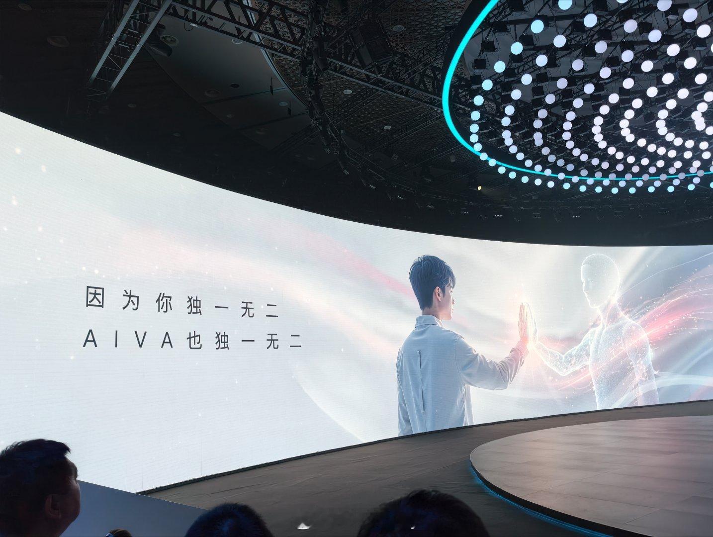 AI定义汽车，先有AI 再有车。AIVA把AI定义汽车的未来照进现实，让AI不只
