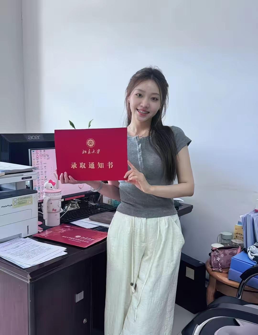女孩子总不要以为自己漂亮，学历高，结婚就可以无节制地提彩礼要求？
男方跟你结婚是