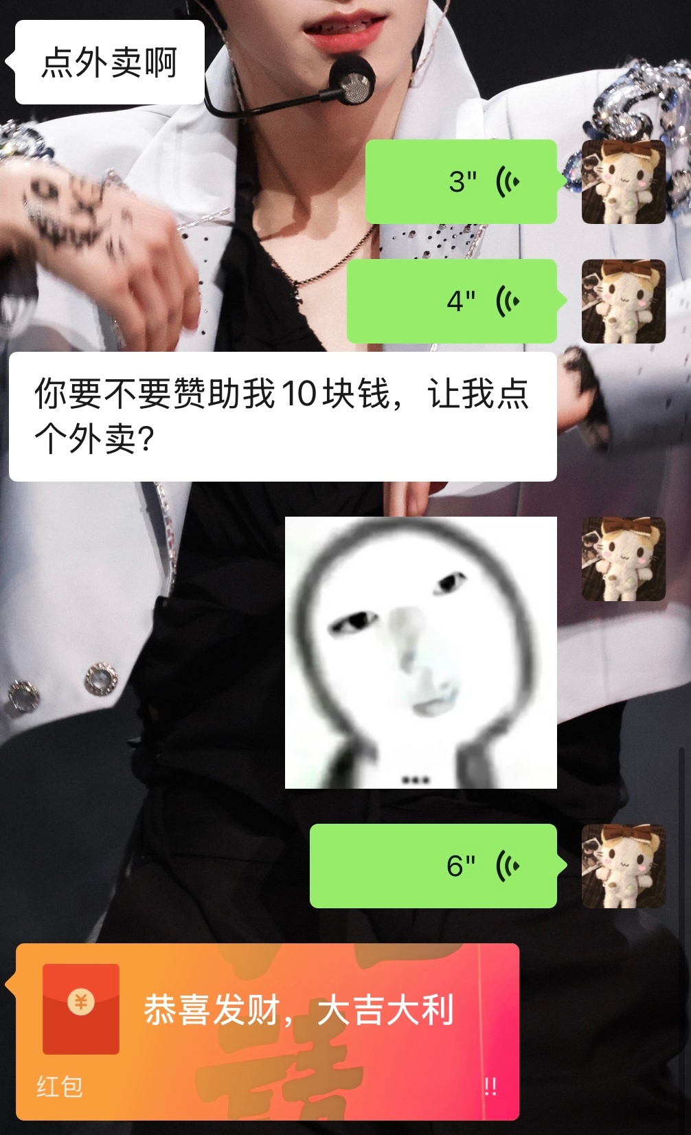 世上只有妹妹好从早上九点到现在，只喝了一杯棒打鲜橙我还往返了五趟六楼搬行李，我真