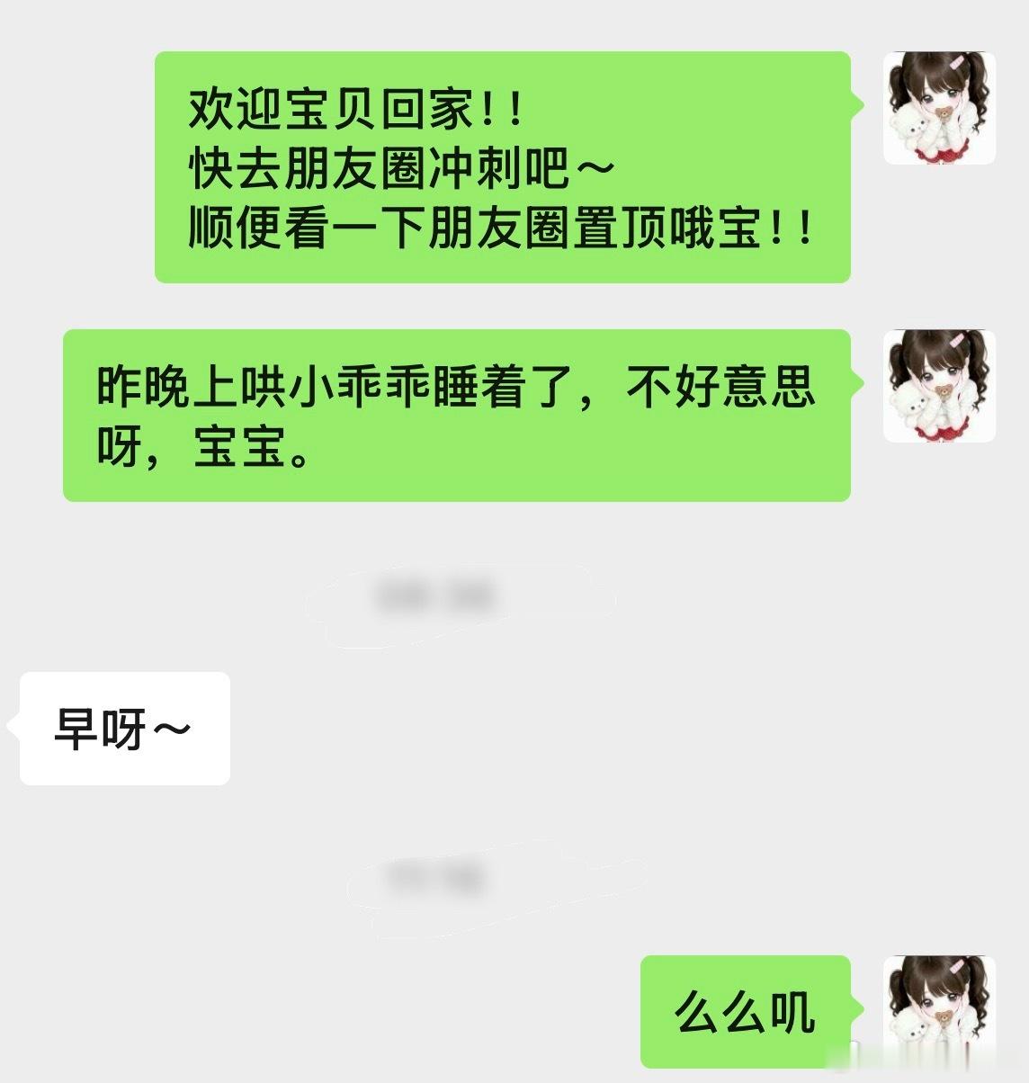 新来的朋友们欢迎回家(￣O￣)ノ 