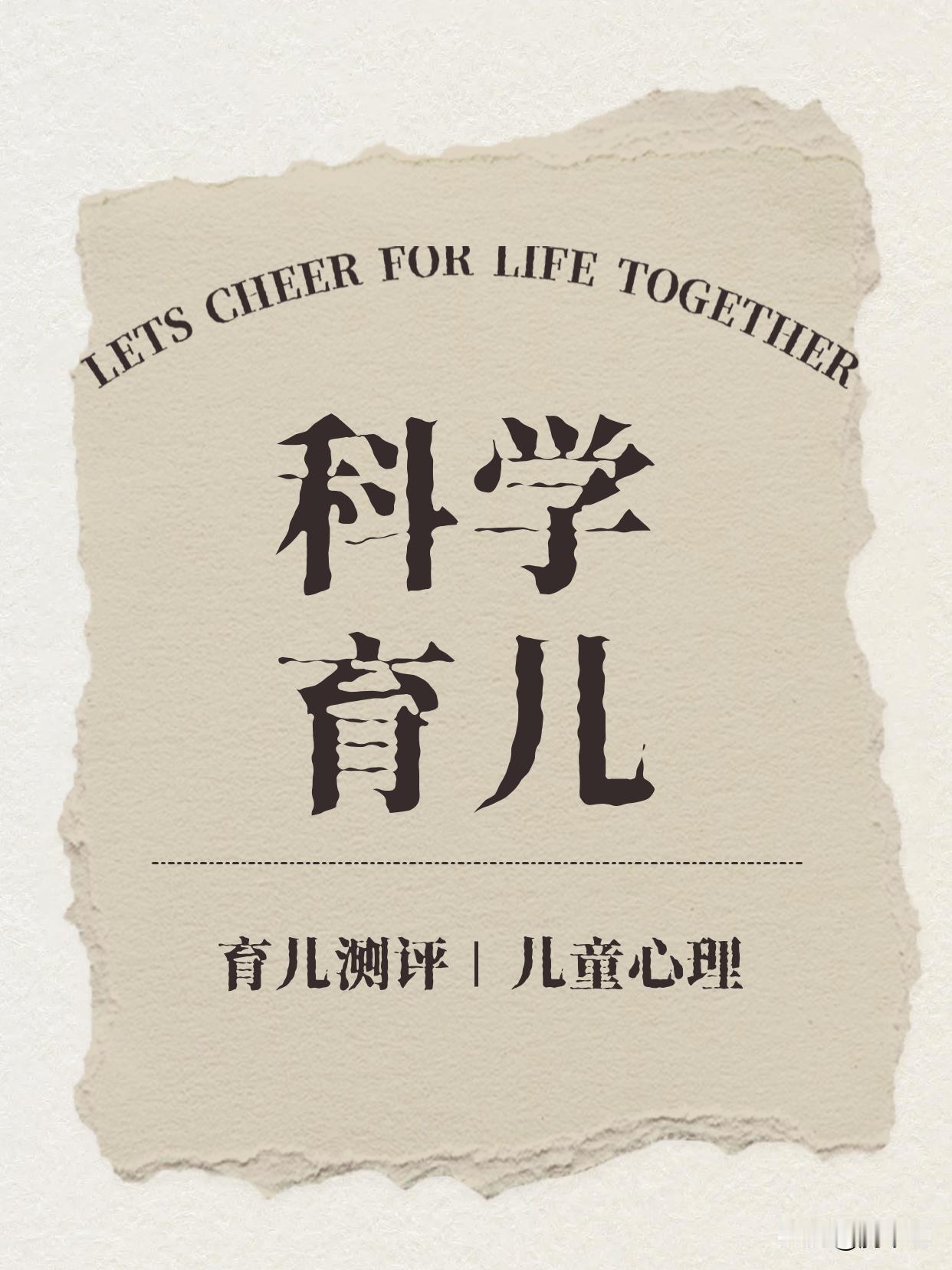 ⭕️内容设置⭕️
