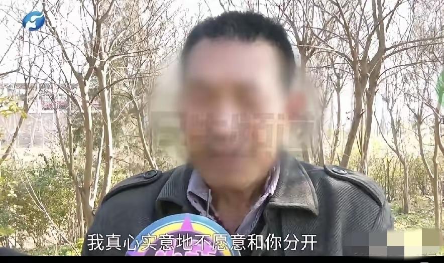 又穷又坏！河南南阳，一男子殴打妻子，掐妻子脖子，妻子昏过去3次，醒来时他说妻子是