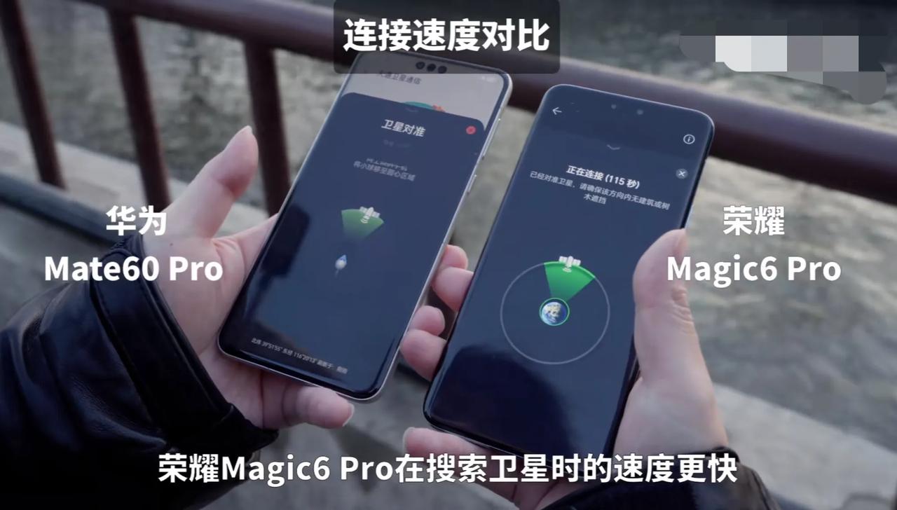 还在抢Mate60和Nova12吗，荣耀Magic6系列这次已经赢在起跑线上了。