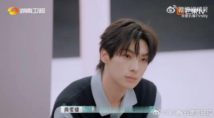 尚雯婕黄晓明搭伙创业吧巴黎合伙人名场面颜安性格开朗，时常逗大家开心，给团队带来不