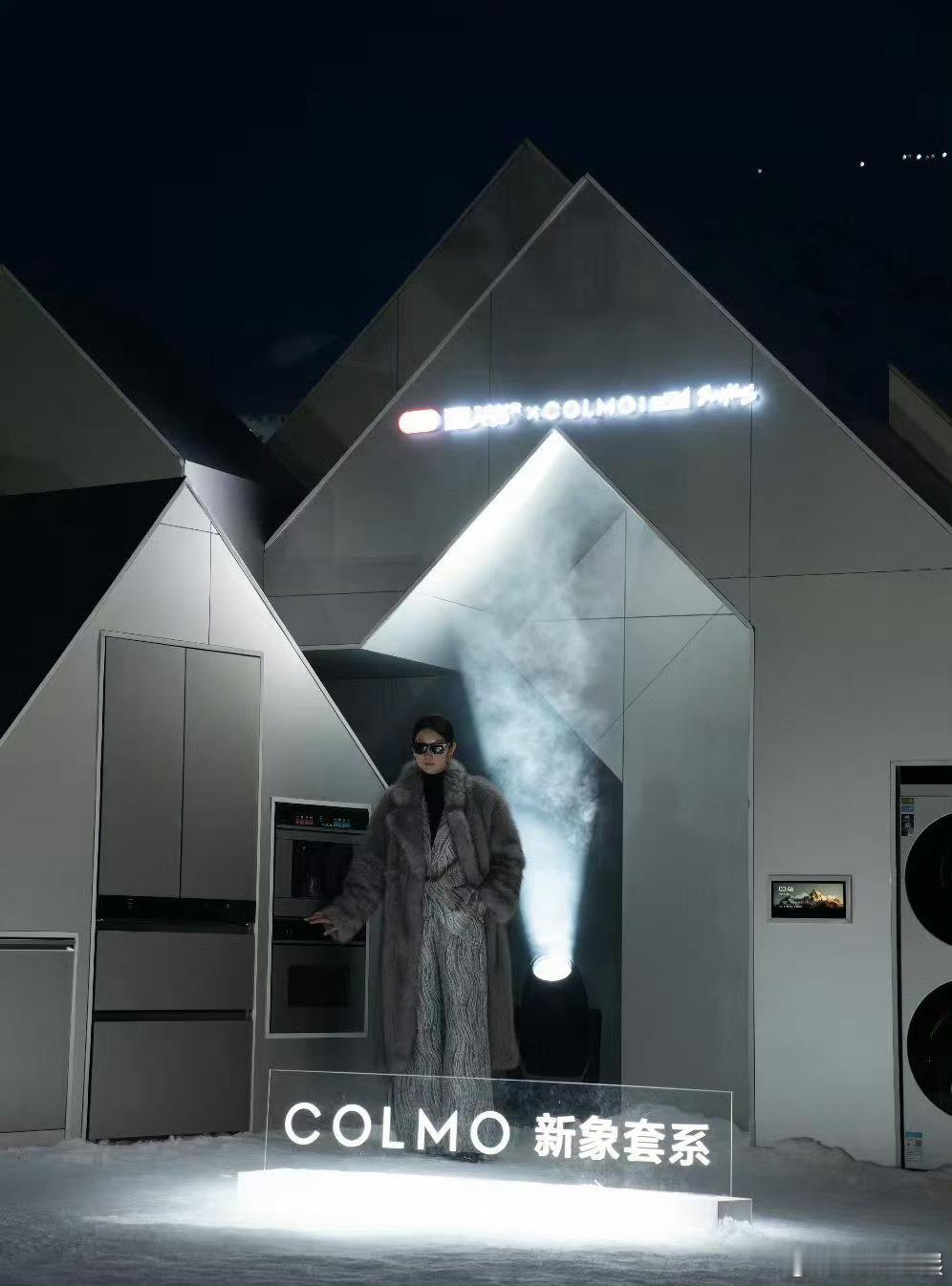 别人帅了一阵子吴彦祖帅了一辈子我是不会放弃去阿勒泰的 谁懂啊，吴彦祖帅了一辈子还