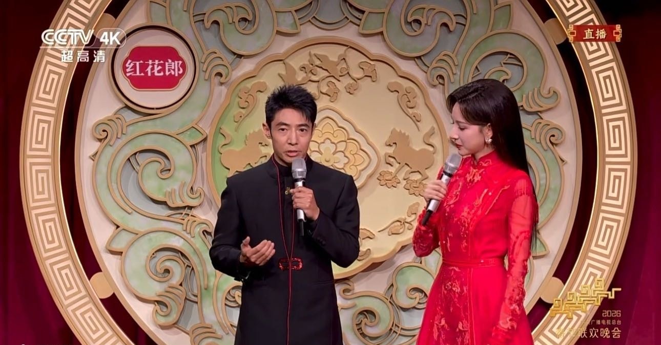 撒贝宁还是一样的眉毛春晚段子大考春晚