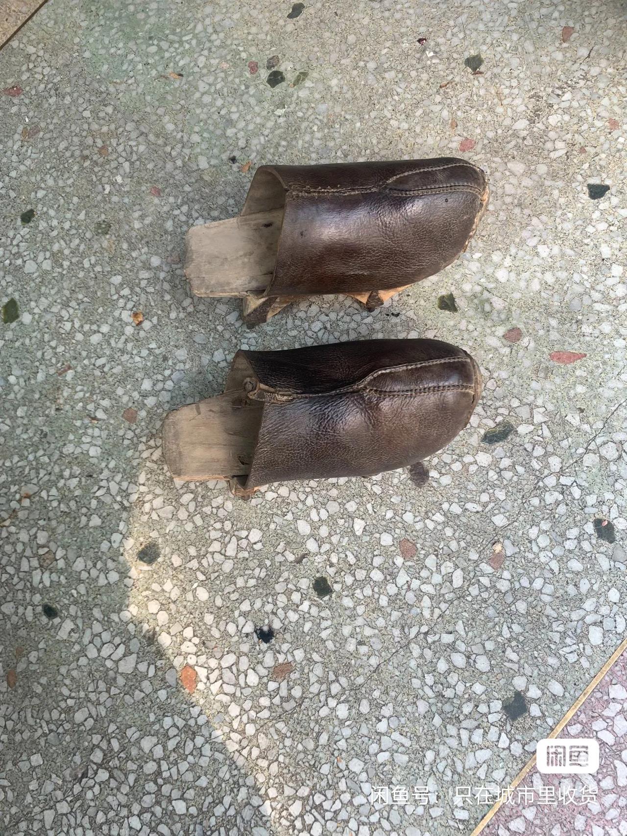 对不起，这双穿烂的鞋估计你买不起啊？股子皮木屐！很少见到的！一千双里面难有一双！