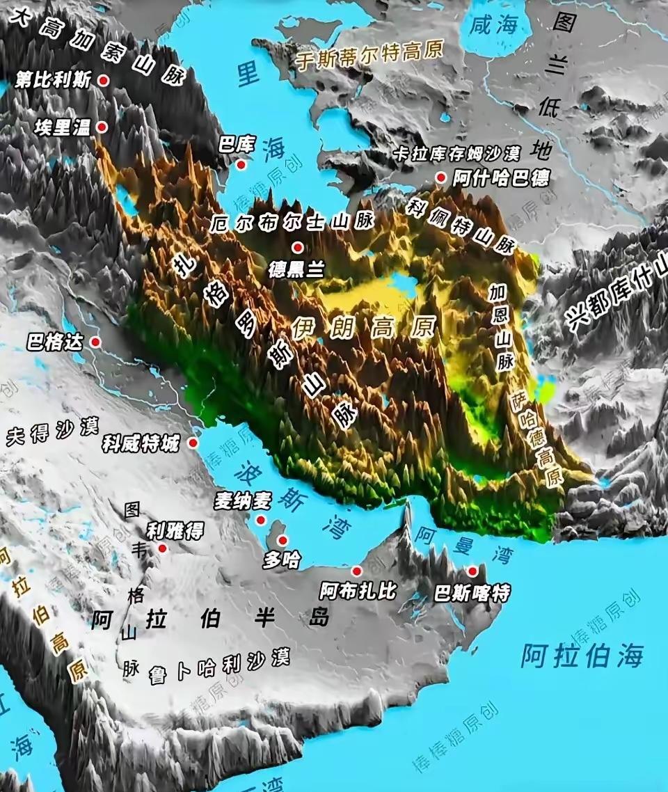 为啥美国不敢轻易派出地面部队？
看完伊朗复杂的地形就明白，美国为何始终不敢轻易出