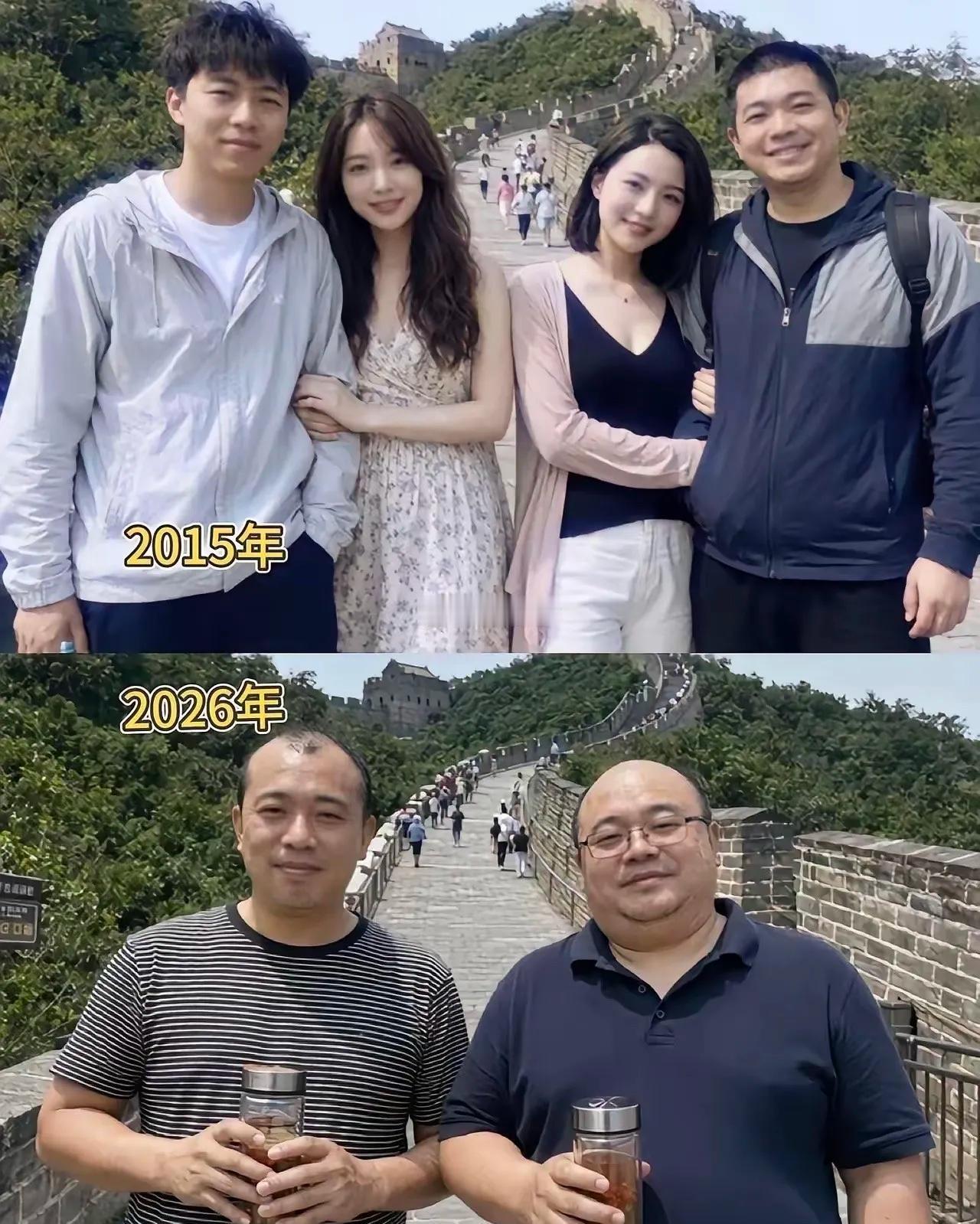 难怪他们一脸不开心，换谁都是这样吧? 