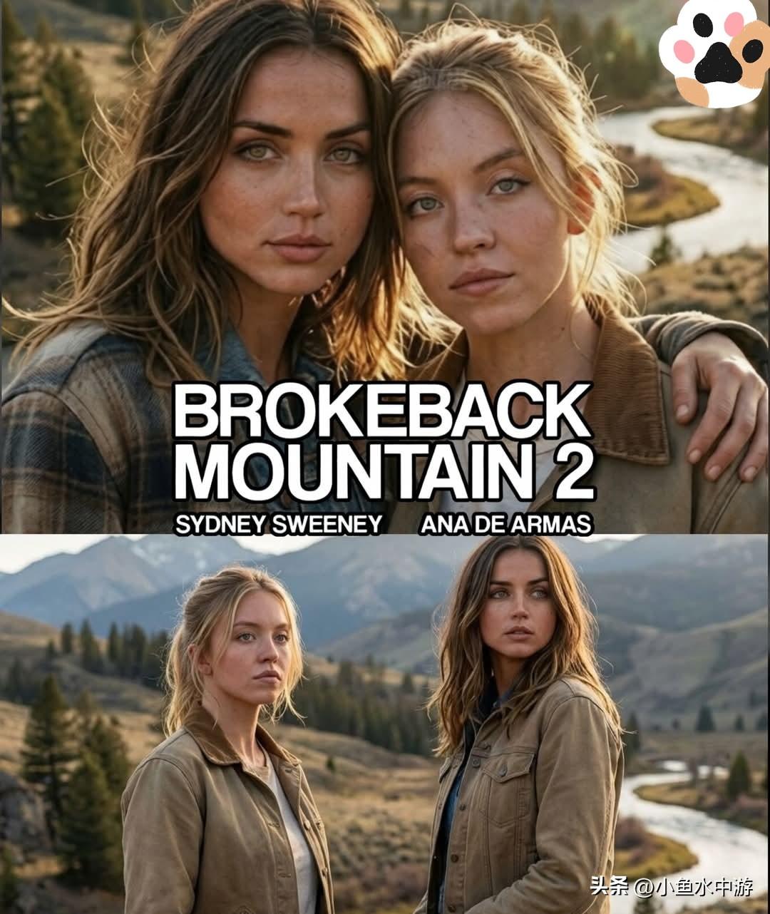 大胆观点：让西德妮·斯威尼和安娜·德·阿玛斯出演《断背山2》，票房绝对会爆
 