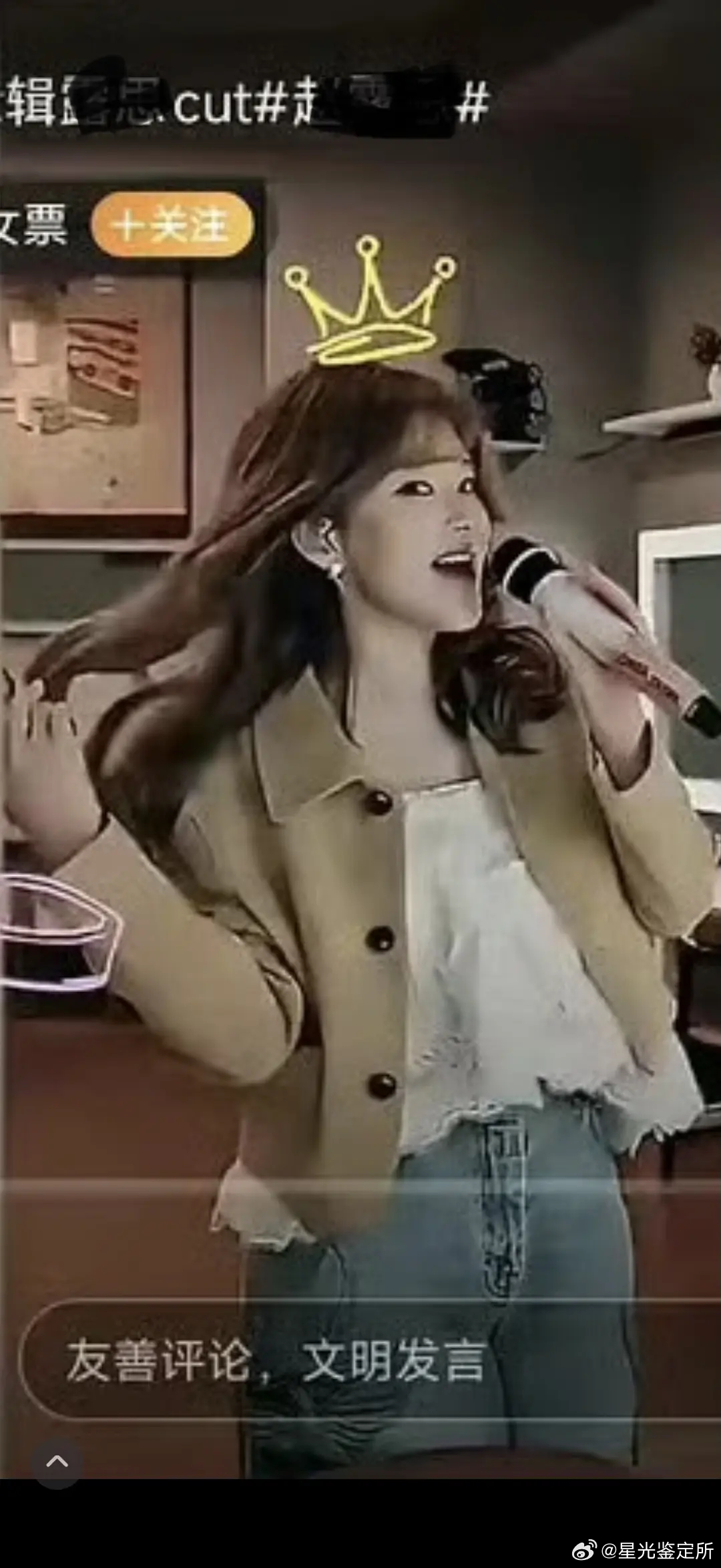 来看看赵露思的生图什么水平？ 