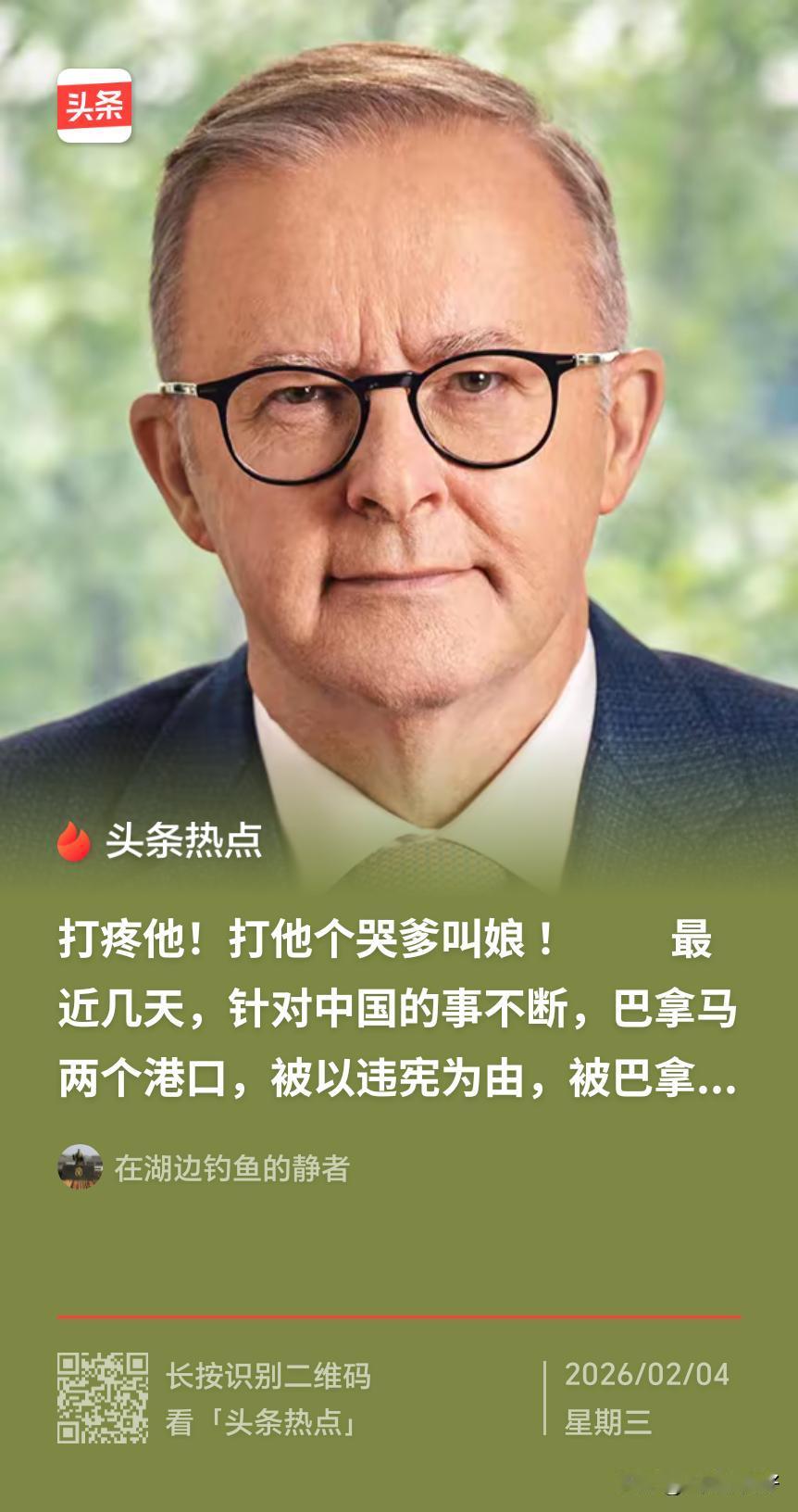 该是我们的航母战斗群出去自由航行的时候了，不能只在我们家门口晃荡，家门口不是他们