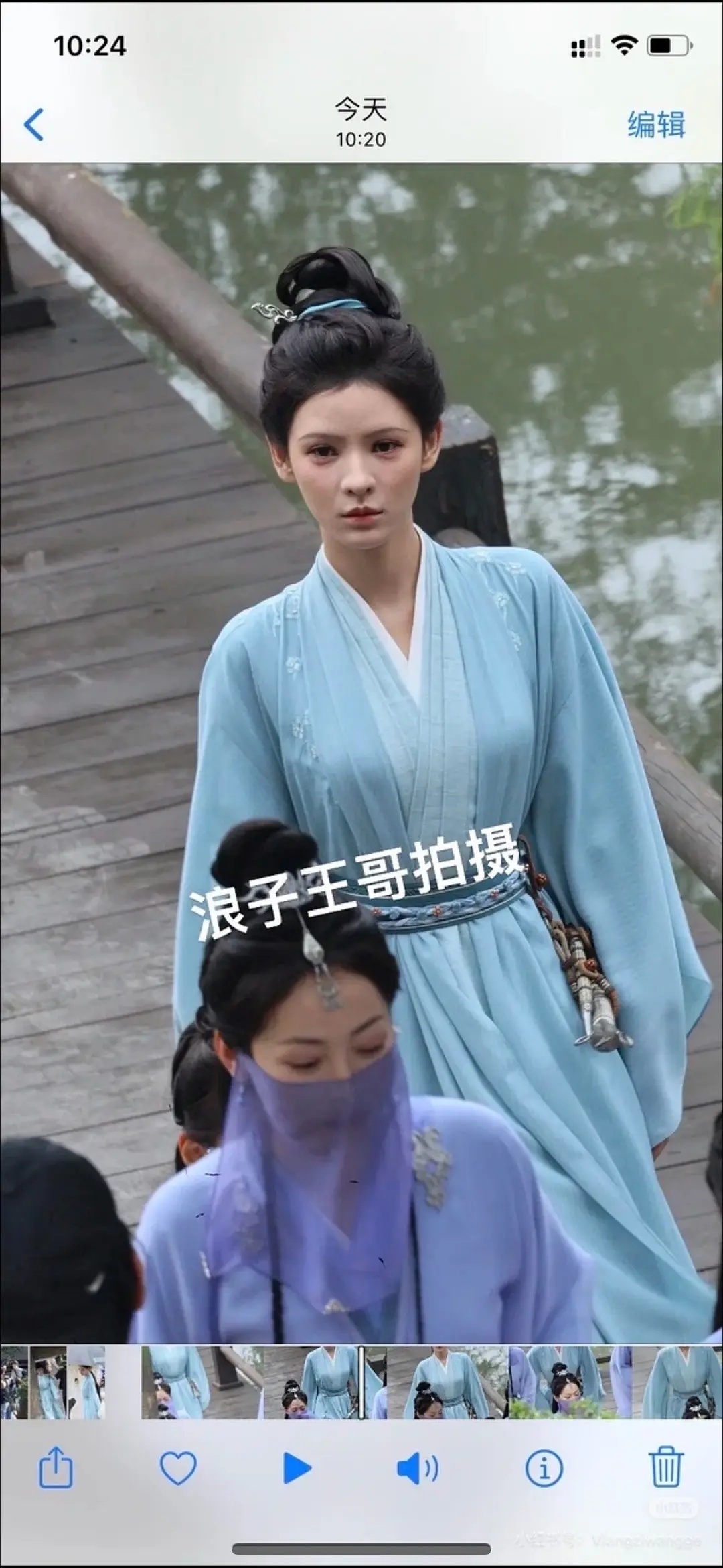 两个热度温以凡 张予曦章若楠谁古装好看 ​​​