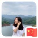 棉航航爱聚社会