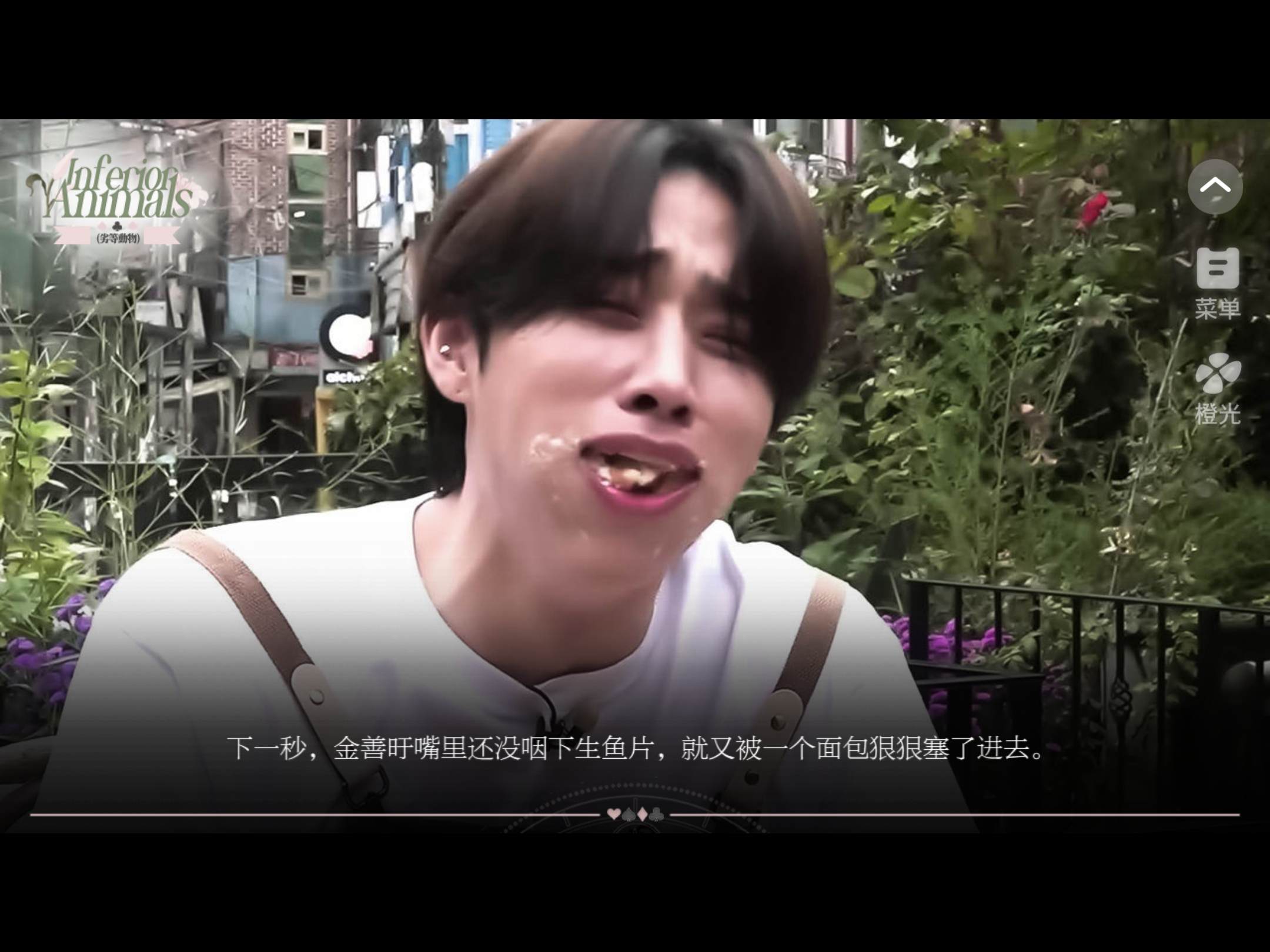 我笑尿了 