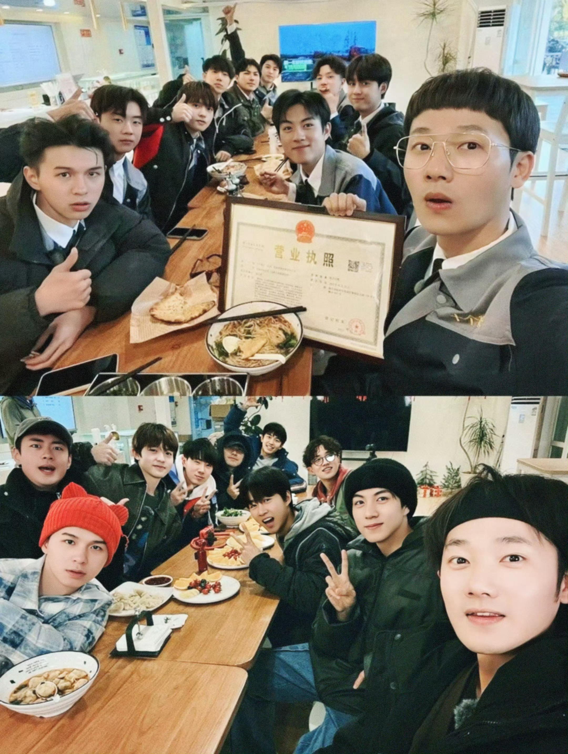 十个勤天种地吧十个勤天公司成立三周年 20230221--20260221十个勤