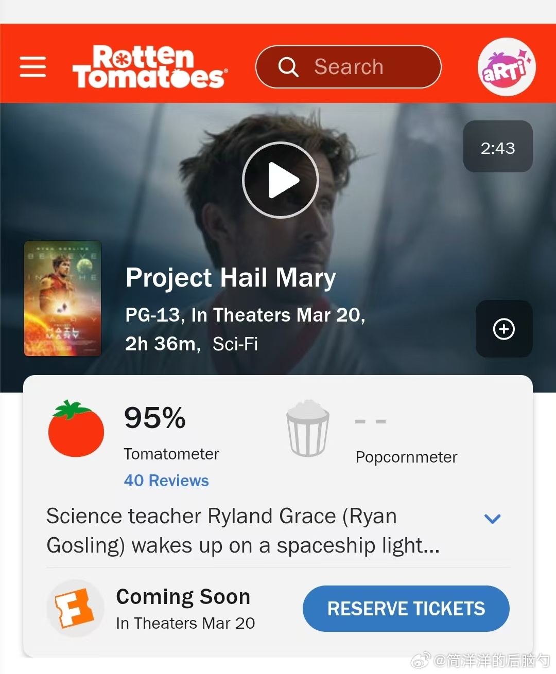 瑞恩·高斯林新作《挽救计划》烂番茄新鲜度开分95%！ 春节档马上有戏