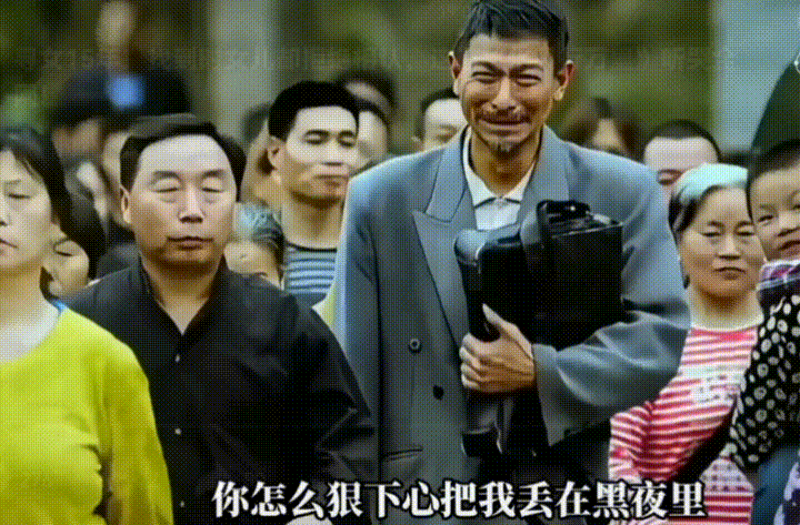 《化风行万里》背后的故事：
       女儿5岁时被拐走，男主风餐露宿寻女十五