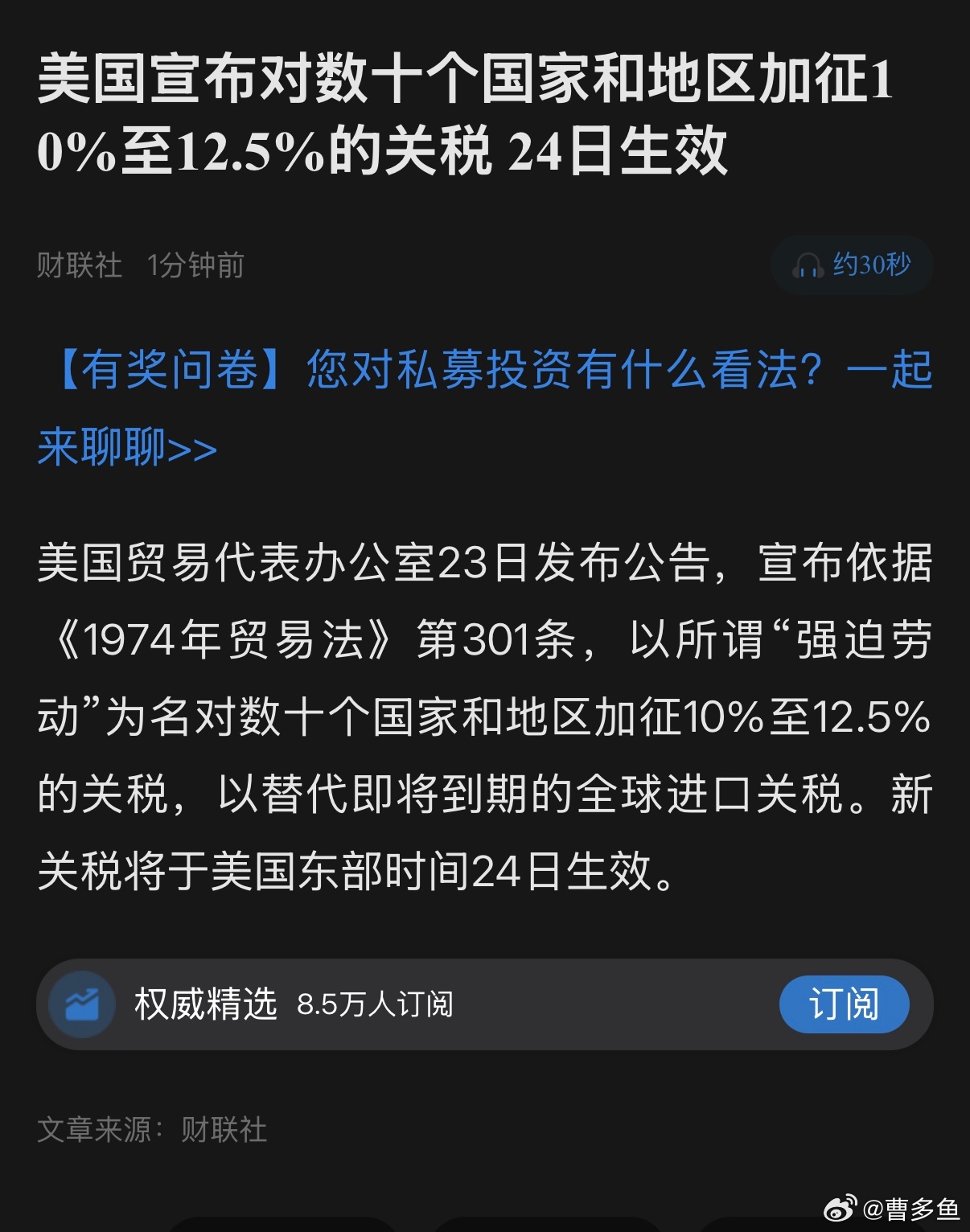 ？？ 又来 ？？ 