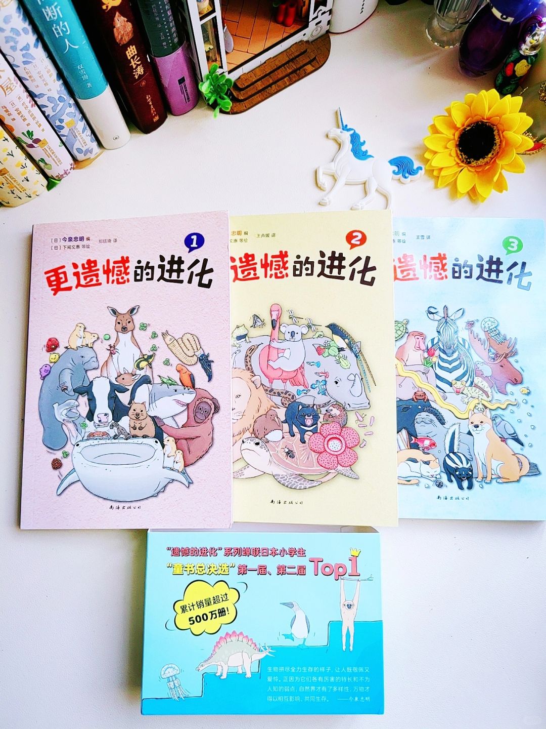 笑到头掉！这些动物冷知识竟然都是真的！
