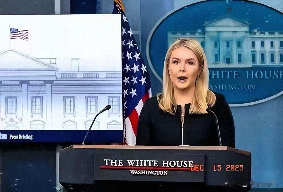 被中国拒绝，美国开始不适应了！
​对于美国同意出售芯片给中方，彭博社报道，白宫A