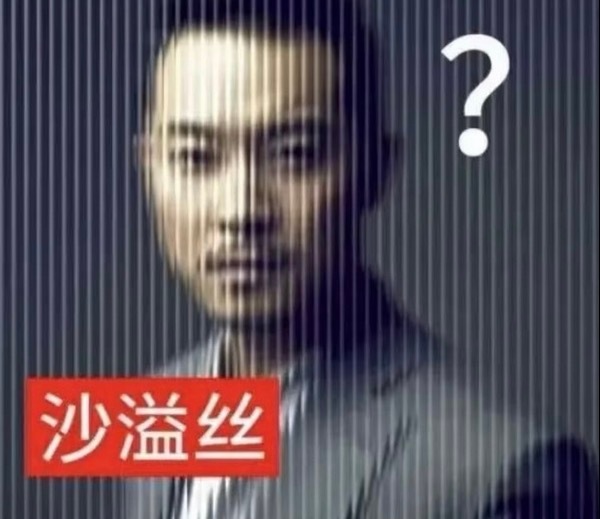 乒乓球 世乒小组赛，男团打了三场，总共就赢了英格兰，要干嘛…… 小组赛就这么丑陋