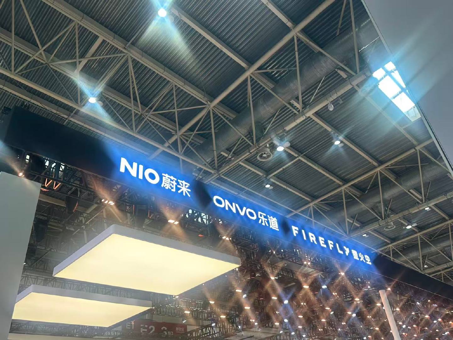 北京车展寻宝攻略 参与新浪汽车展台互动赢取碧欧泉惊喜福利，【蓝钻精华助你紧致有型