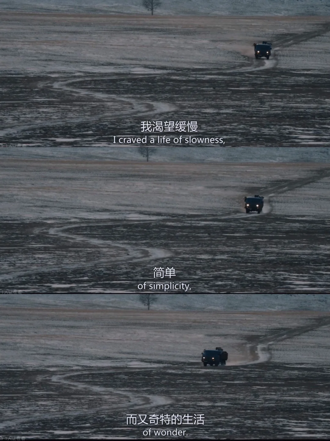 啊啊啊😭这样的电影再也不会有了❗️❗️❗️❗️