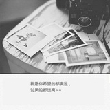 李烈热品汽车