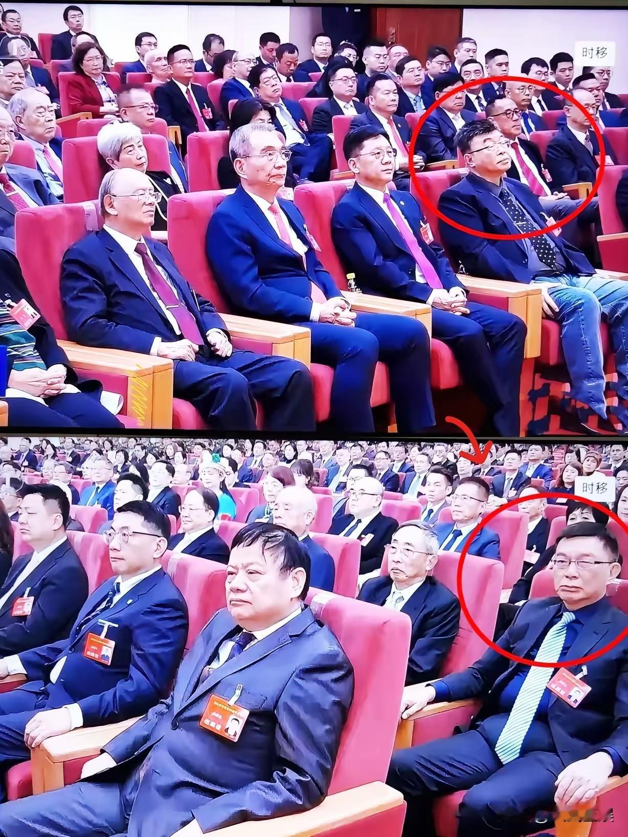 台湾光复80周年纪念大会上，那两个来自台湾的熟悉面孔太戳人了！台大苑举正教授等前