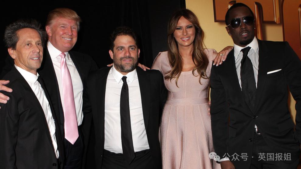 爱泼斯坦350万页新料引爆！挪威王妃与他暧昧，梅拉尼娅也露面？