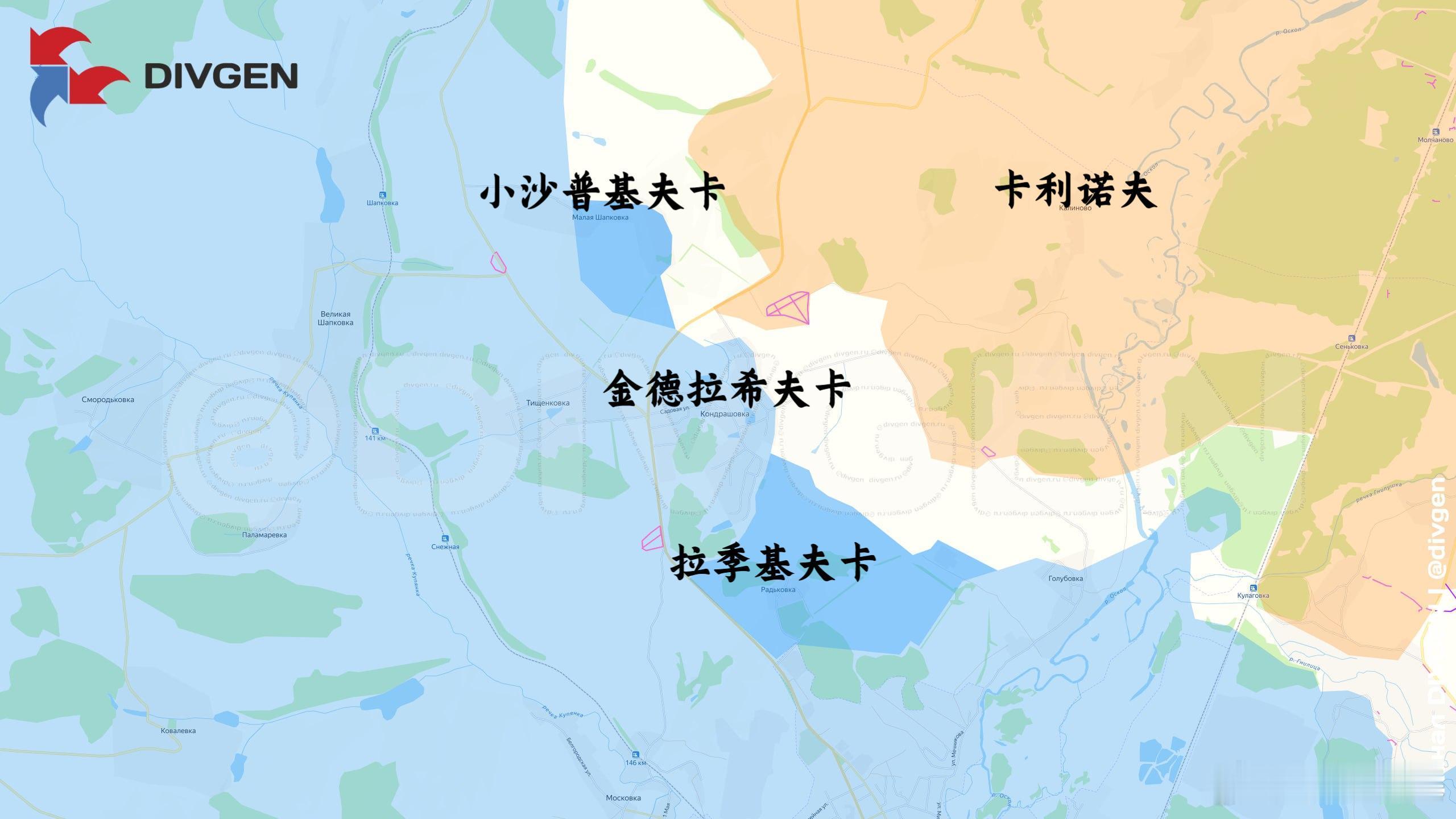 箭头社宣布俄罗斯国防部宣称的解放拉季基夫卡与事实不符，修正了局势来源：DIVGE