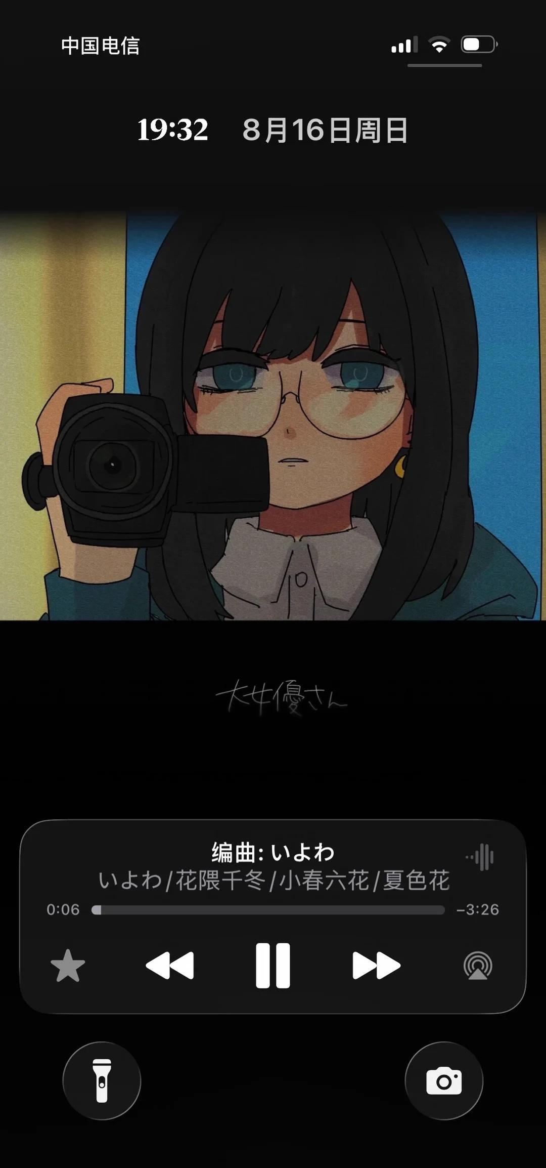 【不匿】有人投灵动岛那必须也有锁屏好吧
【不匿】有人投灵动岛那必须也有锁屏好吧