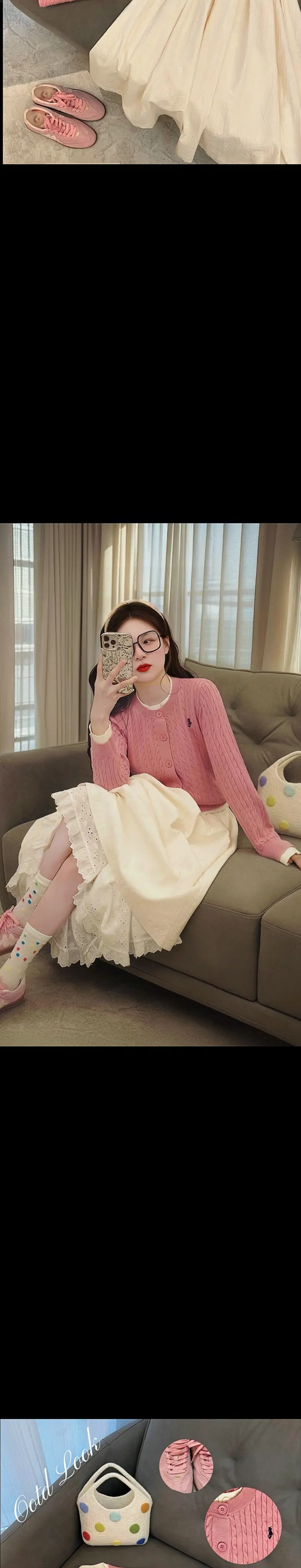 粉色少女心~甜心学妹国庆假期穿搭~粉色扭花假两件长袖针织开衫➕甜美蕾丝...