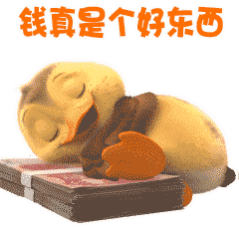 怎么说呢，昨晚去药店买个药膏，因为长了个痘痘！药店价格32元，买完网上一搜，均价