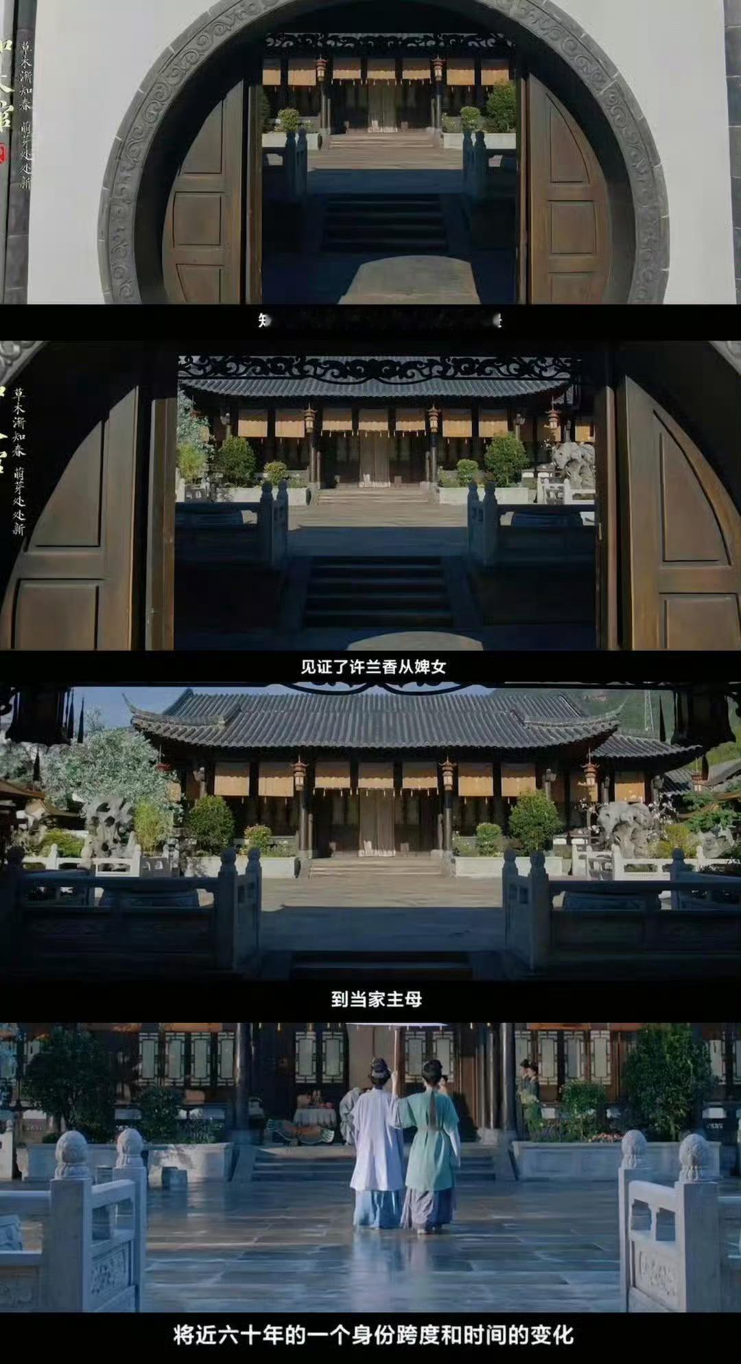 谭松韵[超话] [兔子]谭松韵许兰香 [兔子]谭松韵兰香如故五部剧集接连亮相央八