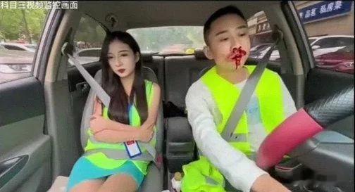 考个驾照要人半条命
